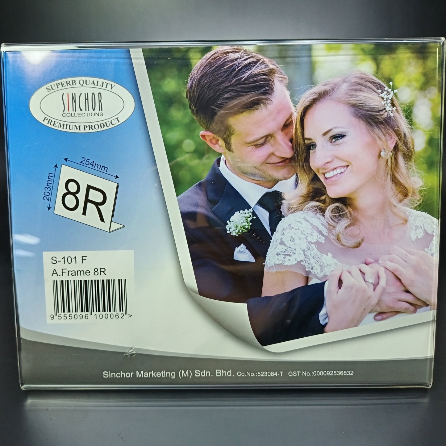Acrylic Frame - 8R