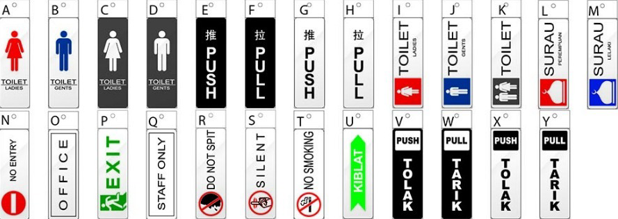 Facility Identification Signs